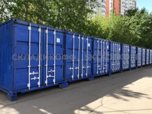 склад контейнер 15 м2 Тула 7024