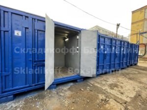 склад контейнер 6 м2 Тула 7022
