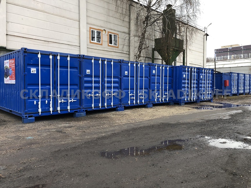 контейнеры Yaroslavskaya 15 m²
