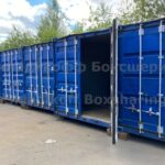 склад контейнер Тула 15 м2 1