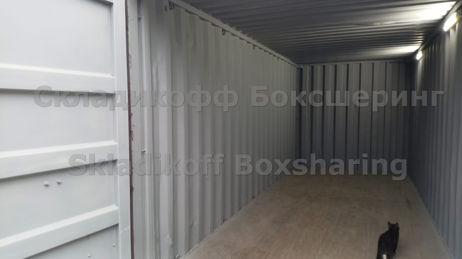 контейнеры Одинцово 15 м² 8