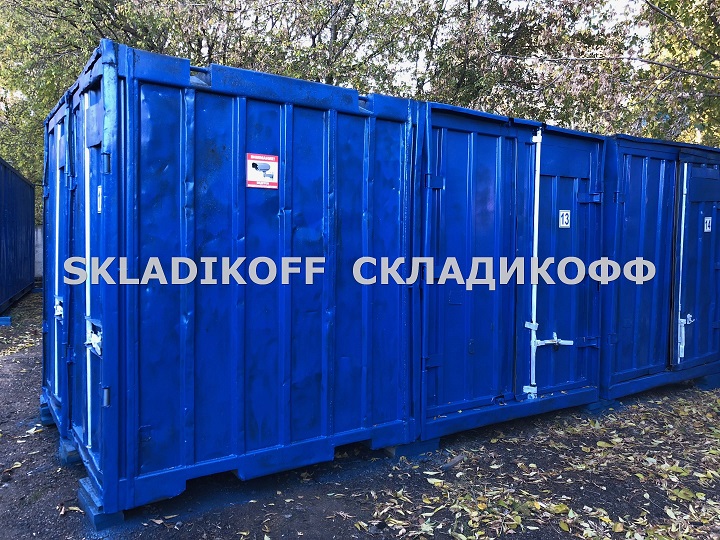 контейнеры Eniseyskaya 6 m²