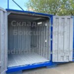 Аренда склада в Туле 2060