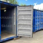 Аренда склада 15 м2 Тула 2050