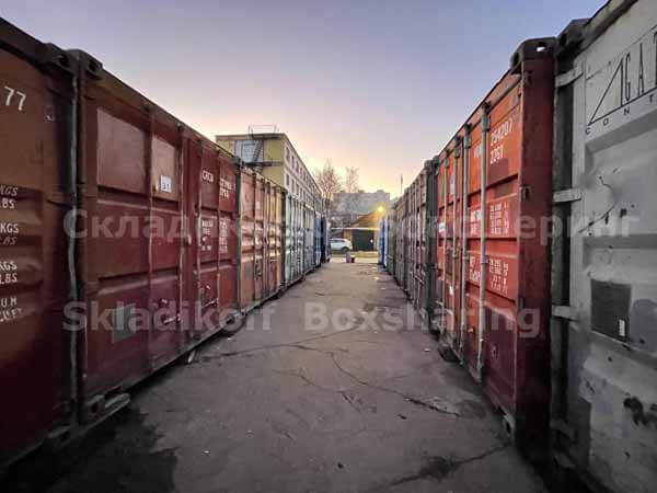 Аренда склада-контейнера 15 м2