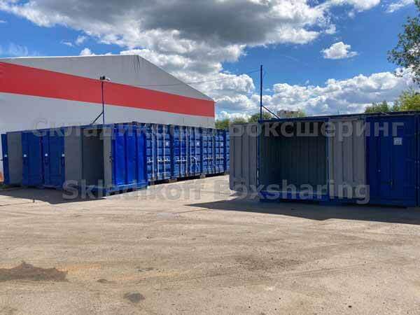 Как организовать хранение техники и оборудования?