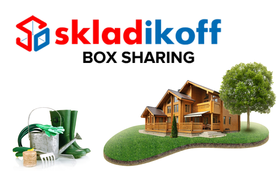 Хранение дачных принадлежностей: советы и рекомендации