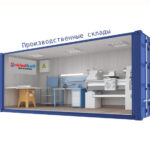 производственные контейнеры фото