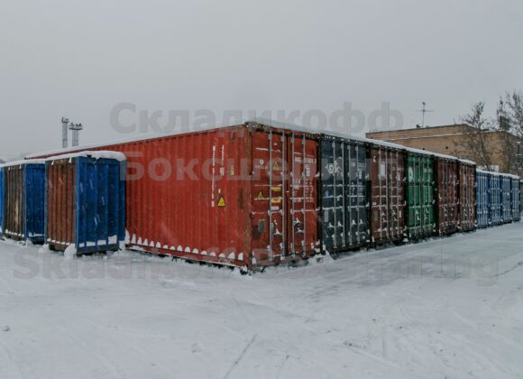 контейнеры Одинцово 30 м² 2769 контейнеры Одинцово 30 м² 2769