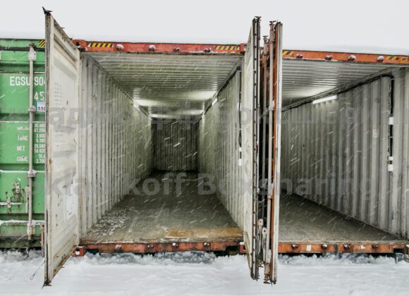 контейнеры Одинцово 30 м² 2806 контейнеры Одинцово 30 м² 2806