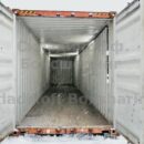 контейнеры Одинцово 30 м² 2810