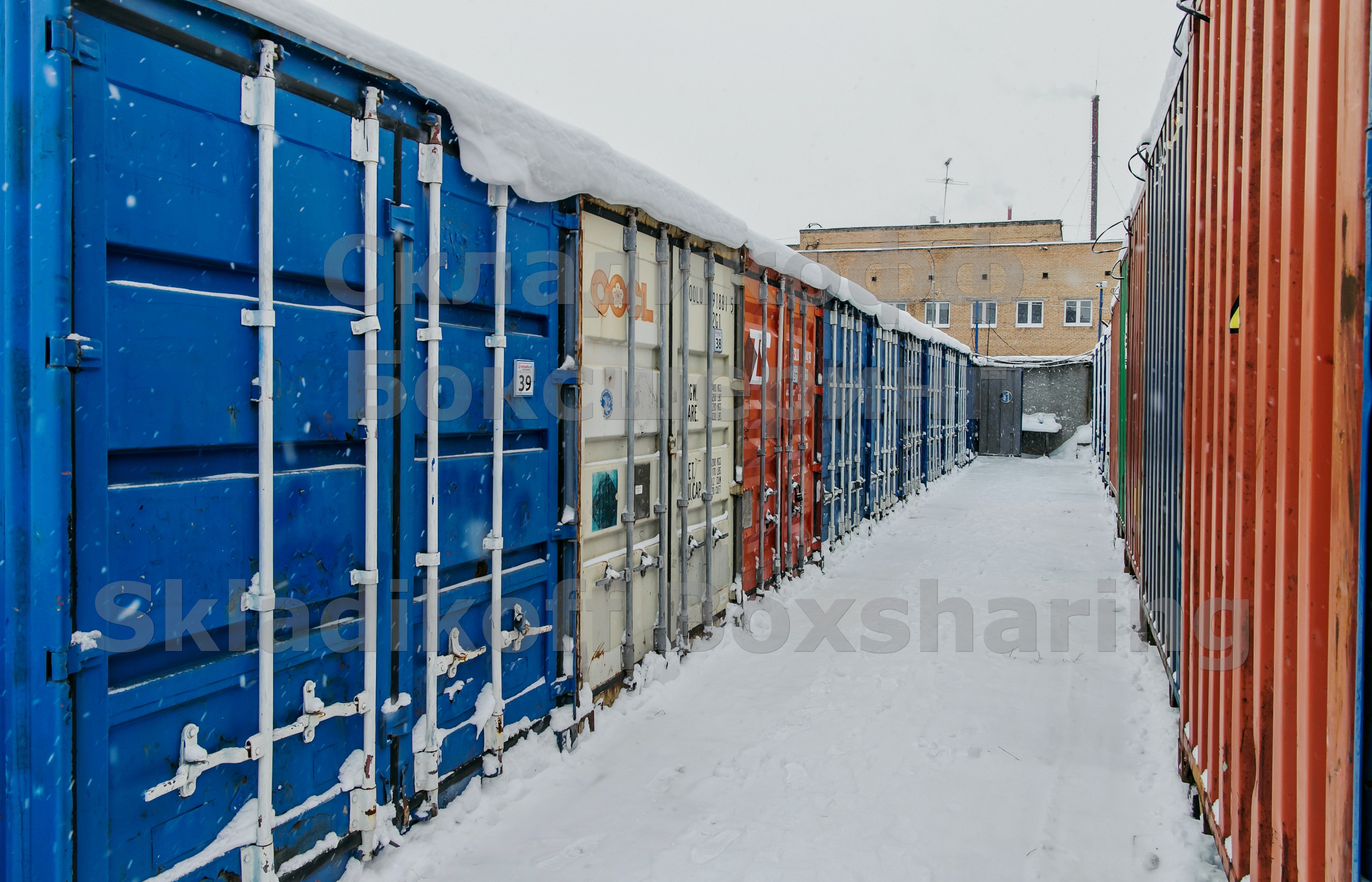 контейнеры Одинцово 30 м² 2859
