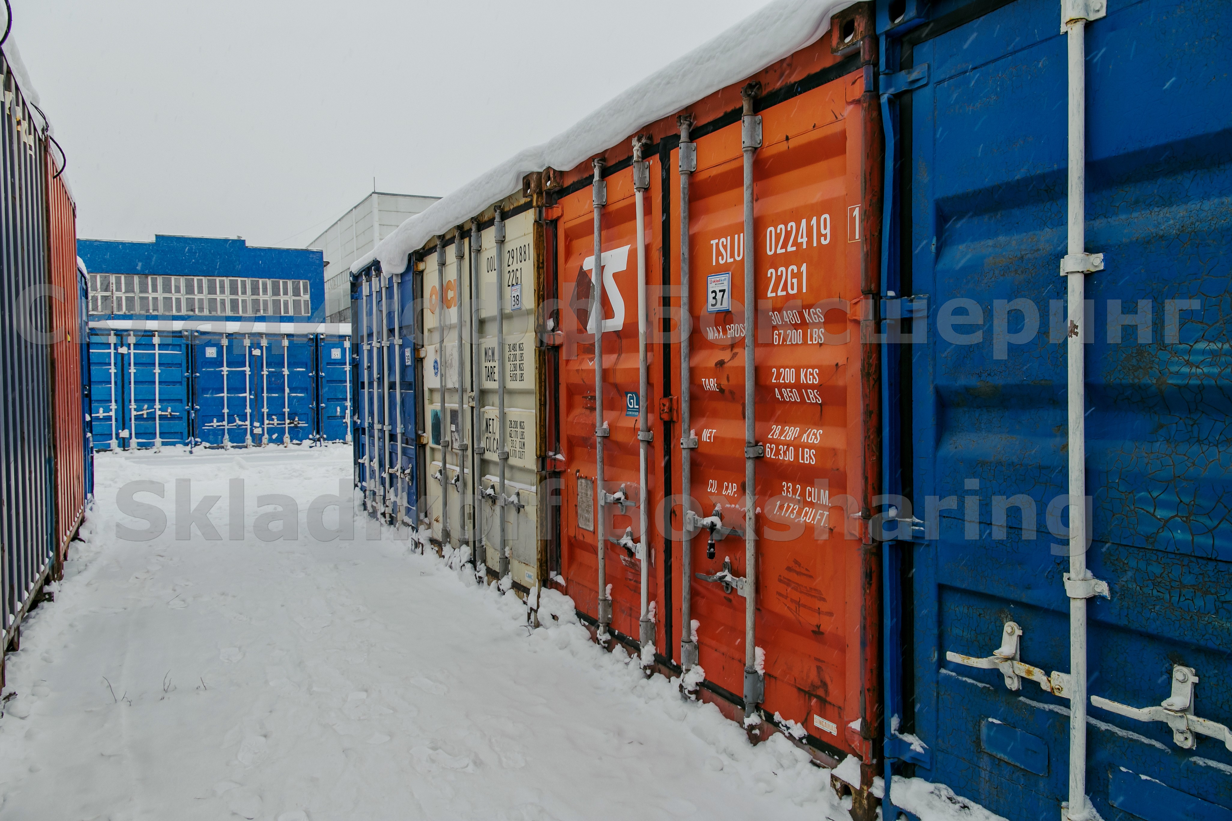 контейнеры Тула 30 м² 2866
